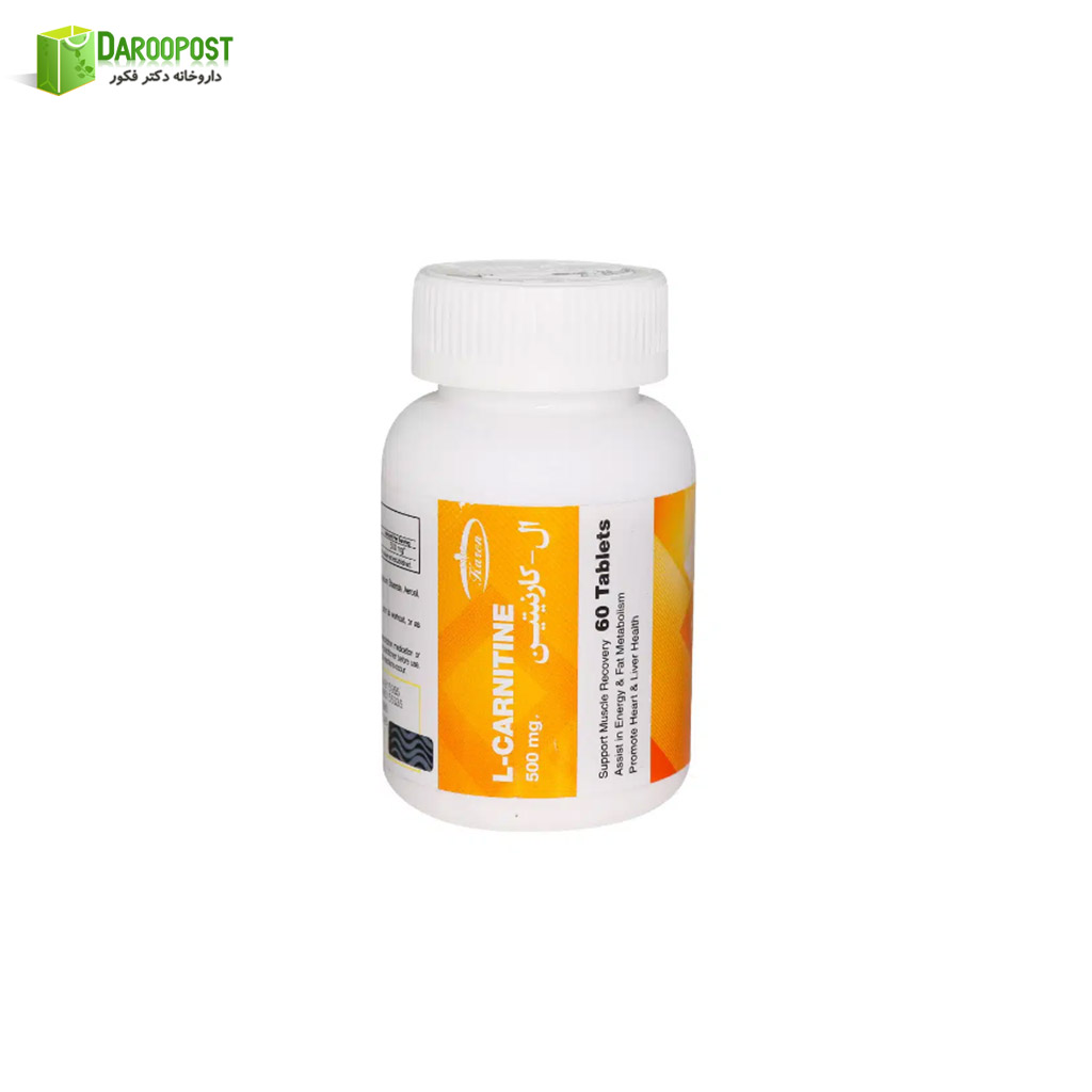 l carnitine قرص قیمت و خرید قرص ال کارنیتین 500 میلی گرمی 60 عددی کارن - داروخانه آنلاین  داروپست