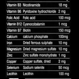 جدول ارزش غذایی قرص مولتی ویتامین و مینرال نوتریمد