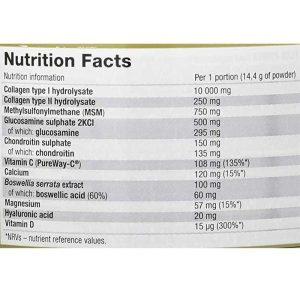 جدول ارزش غذایی پودر فلکس پاور الیمپ