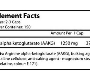 جدول ارزش غذایی کپسول آرژنین ای ای کی جی 1250 اکستریم مگا کپس الیمپ