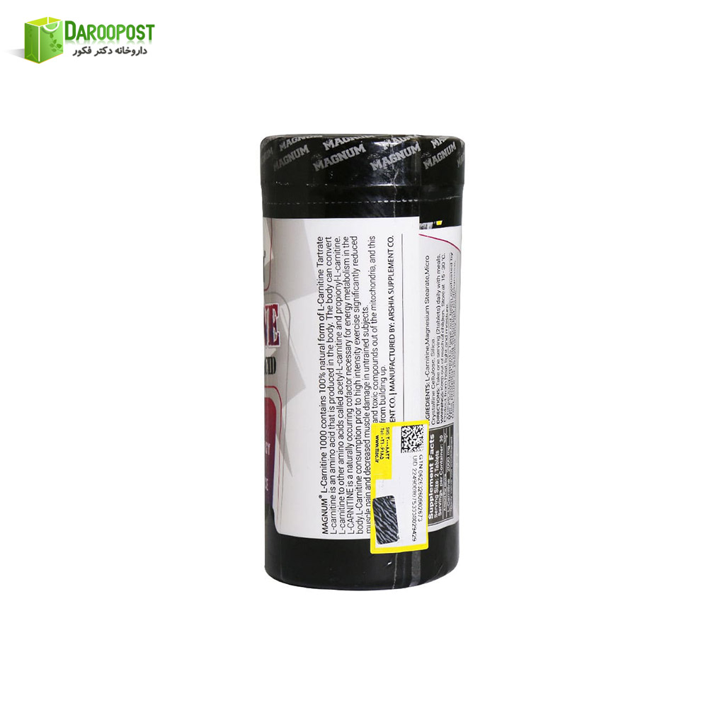 xcel lipo c lipo-c injection price Lipo-C Injections At Home  XCell Health