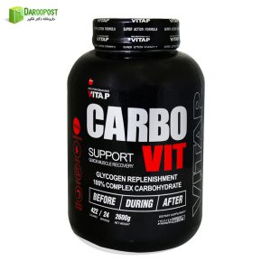 Vita-P-carbo-Vit-Powder-