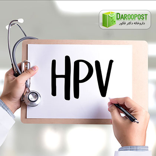 عفونت HPV