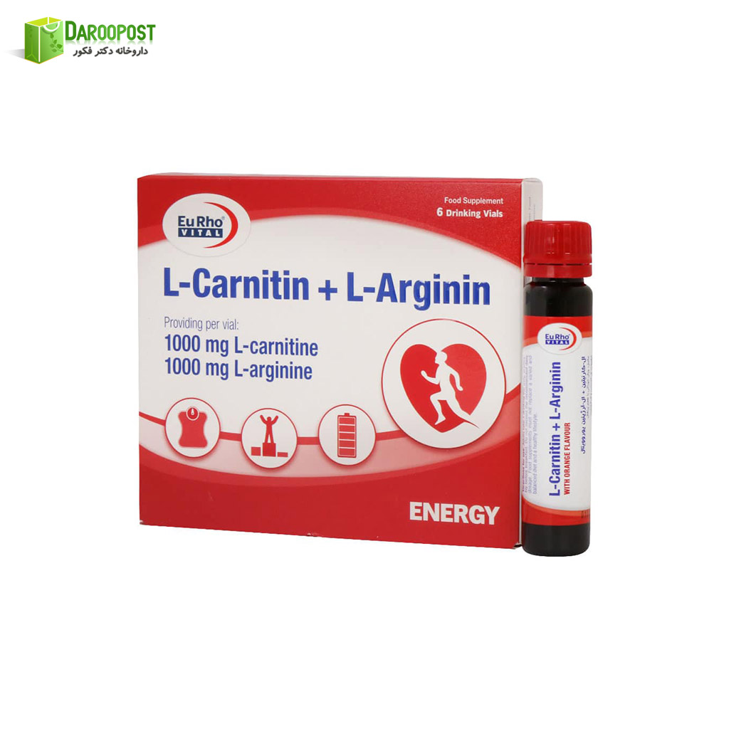قیمت و خرید ویال ال کارنیتین و ال آرژنین 6 عددی یوروویتال - داروخانه آنلاین داروپست