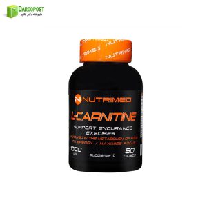 l carnitine have caffeine Buy L Carnitine 500 (Caffeine Free) 500 ml Mega Plus